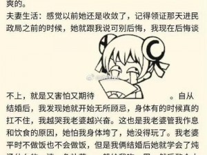 一个 m 的心得——分享我使用 m 品牌产品的真实感受