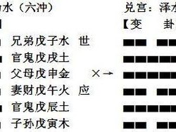 国英雄传：铜钱获取秘术大揭秘