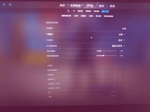 CSGO流畅不卡顿设置指南：优化你的游戏体验