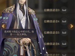 《梦国手游：星石获取攻略大全，快速获取星石秘籍》