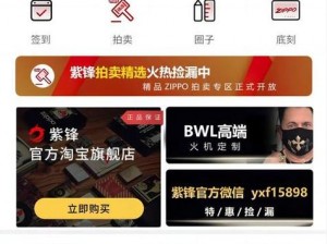 国精产品 W灬源码 1——专业高品质编程工具，提升开发效率