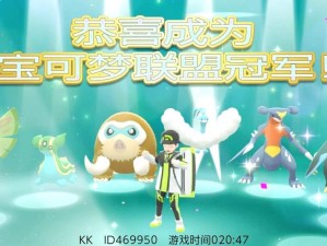 《黑魔法战纪》之精灵培育宝典：全方位攻略助你打造最强精灵战队