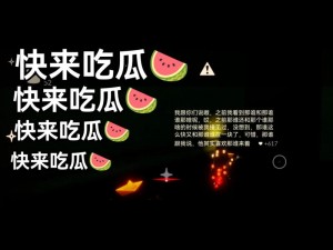 吃瓜网 51 爆料 yandex旗下商品应有尽有，你想要的全都有