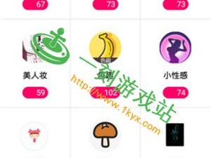 火辣福利 app 福引导，畅享各种精彩内容，尽在其中