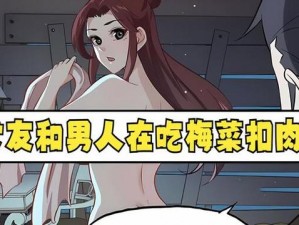 男人和女人拔萝卜网站，一款全新的在线视频网站，提供海量高清视频资源