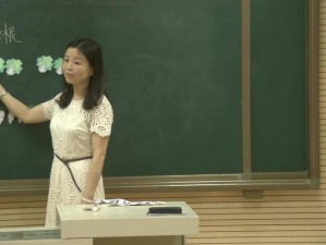 优质曰本人 XXXXXXX 老师教学经验丰富，培养无数学子