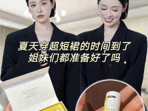 女生抖音热门视频：火爆好物推荐，时尚穿搭、美妆护肤、生活小窍门应有尽有