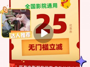 9240 视频在线观看：带你畅享视觉盛宴