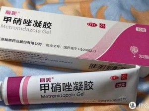 女性半夜莲花开放，这种私密问题难以启齿？试试这款产品，让你不再烦恼