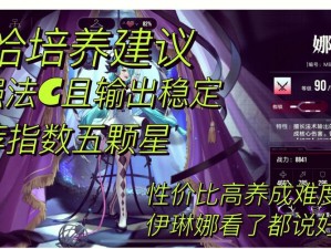 暴躁少女 csgo 视频播放：热门 csgo 游戏解说，精彩瞬间不容错过