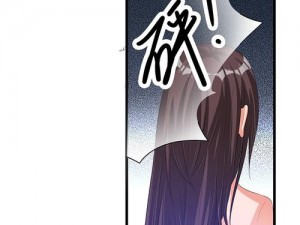 羞羞漫画免费首页入口游戏：懂的都懂😏