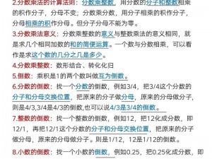 俺也去理论资源站，提供丰富的学习资料和实用工具