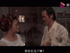 《揭秘功夫手游：包租婆无水实战攻略》