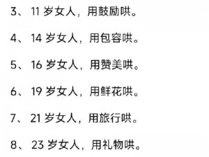 adc 影库确认年龄 18 在线视频，资源丰富，涵盖各种类型，满足不同需求