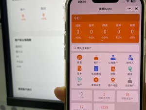 在线免费 CRM 软件，提供高效客户管理，提升销售业绩