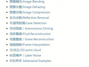 部落与控制台秘籍大全及最新代码汇总（2022最新版）