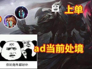 LOL新版韩服：名AD英雄的蜕变之路，从被爆到强势崛起的新篇章