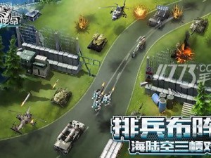 手游兵厂系统深度解析：使命之路玩转游兵厂攻略指南