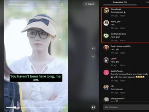 tiktok 在线看免费入口，海量高清视频免费畅享