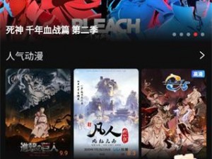 太久永久回家地址 TAI9.TV 保存永不迷路的高清影视播放平台，海量最新影视资源免费观看