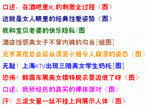 十八禁软件，成人内容丰富，让你体验极致私密空间