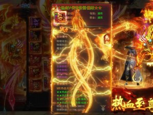 海角封神妈妈爆料：传奇游戏装备全靠打，不花一分钱