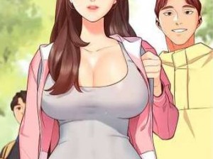 女神漫画登录页面免费漫画网页在线阅读视频 - 提供精彩丰富的漫画资源