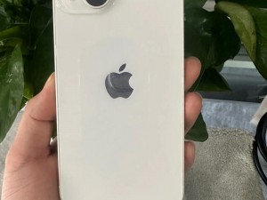 俄罗斯推出以旧换新活动，iphone14pro 可免费换购