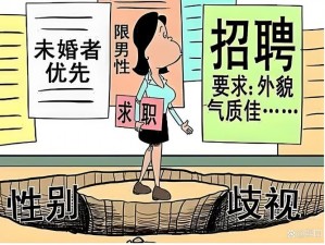 史上超难抉择：史上最囧挑战第五季第28关攻略——假如妈妈与女友同时遇险我该如何应对？