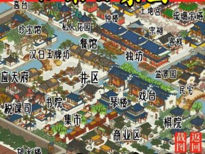 江南百景图花灯台建造全攻略：材料步骤与技巧揭秘