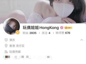 91 产国在线观看糖心 vlog 美味糕点，满足你的味蕾