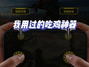 Steamworks深度解析：游戏开发者的秘密武器揭秘