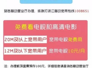 日本在线一级无码亚洲观看软件，精彩内容不断，让你畅享视觉盛宴