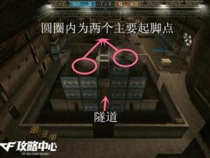 CF手游金字塔生存卡点攻略：跑酷新玩法玩转金字塔战术技巧解析