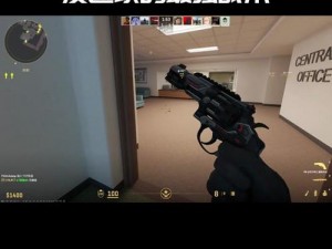 揭秘CSGO无人之郡：人质位置及营救任务攻略详解