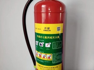 999 久久久精品国产消防器材，高效灭火，安全可靠，品质卓越