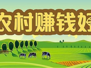 忘忧草 WWW 大地行情网——提供全面的农业市场信息，助您把握商机