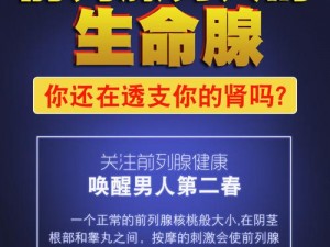 男男成人 18 高潮片免费网站，这里汇聚了海量高清无码影片，让你一次看个够