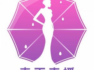 春雨直播全婐 app 免费，汇集各类精彩直播，让你尽享视觉盛宴