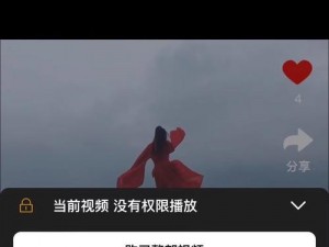 夜色 app——夜色之美，尽在指尖