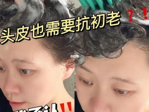 女性怕头大还是怕长？饰品让你轻松解决