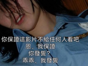 2008 修电脑照片门照片百度云：当年的网络热点事件