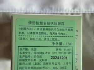 99 精产国品一二三产区的区别及商品介绍