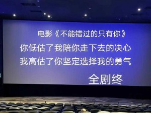 美好的 v2 视频，你不能错过