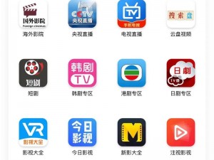 成品影视 app 下载有哪些软件？