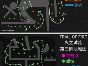 光遇3月16日挑战攻略：解锁每日任务高效完成技巧全解析