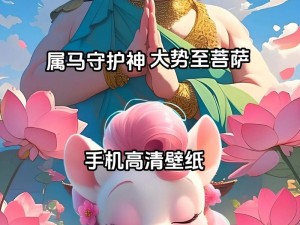 守护神祇：尺琼勾玉的背景探索与玩法详解