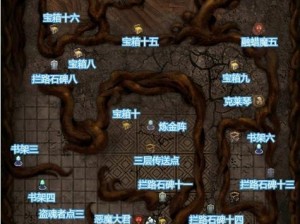 《地下城堡2：水晶秘境探索与获取攻略》