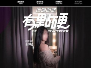 md2.pud 麻豆映画传媒官网——各类影视作品，满足你的视觉享受