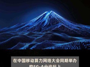 天天 5G 天天爽成人 A 片 69，极致体验，畅享高清无码激情视频